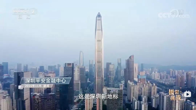 佐敦涂料看“大国建造”，探秘中国新地标