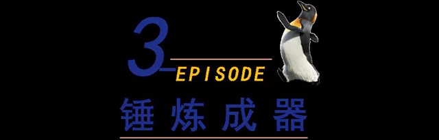 佐敦涂料看“大国建造”，探秘中国新地标