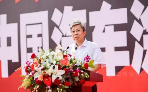 立邦中国2021年开工建设第5个项目落地天津南港工业区