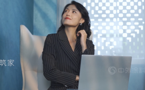 丝绒般的触感别具韵味，浑然天成的气质更加耐人寻味——卡百利“米兰丝绒”系列