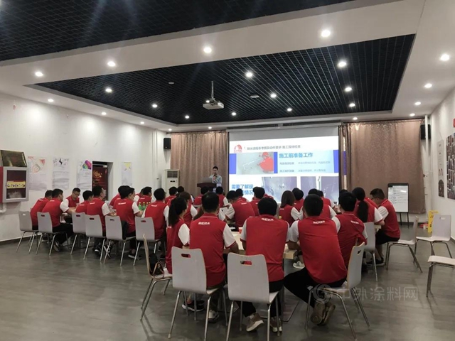 东方雨虹第五期常青藤新员工培训 | 风雨同行，梦想与美丽的彩虹