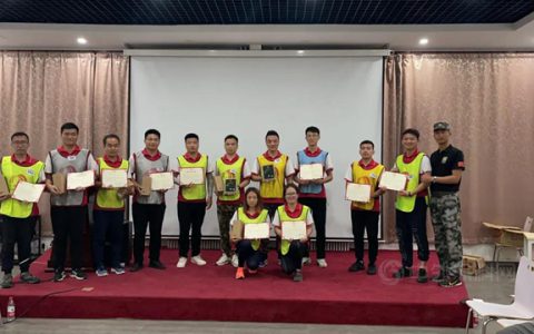 东方雨虹第五期常青藤新员工培训 | 风雨同行，梦想与美丽的彩虹