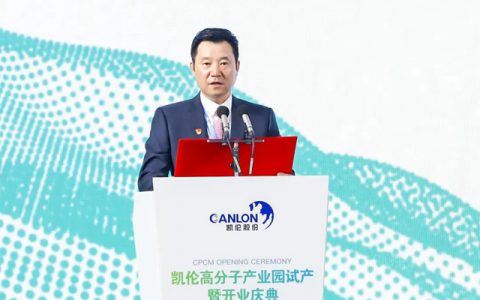 光伏行业怎么看？看看凯伦新闻的专题报道