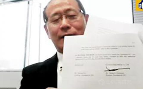 佐敦集团Jotun和日本关西船舶涂料（KPM）续签合作协议