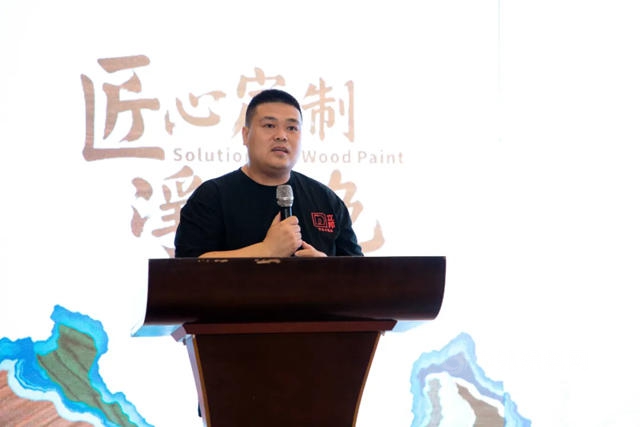 立邦家具漆长春高定峰会落幕，以头部供应链力量赋能木作高端化进程！