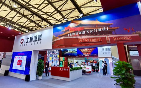 北新建材设立北新涂料有限公司，初期注册资本20亿元