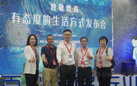 卡百利发布“梵高色彩系列”：与伟大的灵魂相遇，找回纯粹的自我