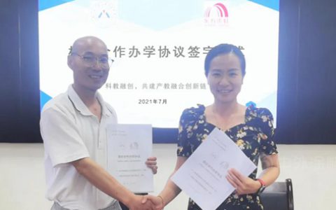 东方雨虹：尊重技术，善待未来