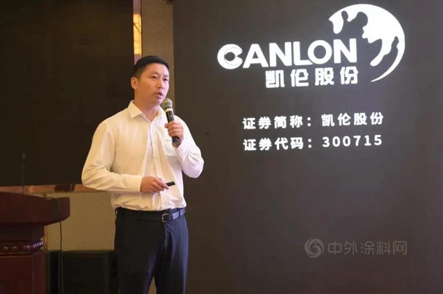 焦点凯伦 | “双碳”目标及“整县推进”背景下，分布式光伏屋面大有可为