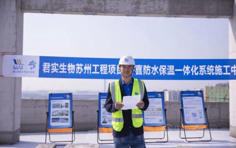 卓宝外喜获全国旧改创新推荐！