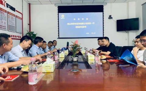 品牌合作 | 林氏木业&展辰新材开启合作新征程