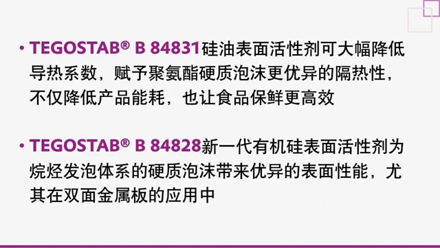 赢创：怎样解锁享受生活的正确姿势？