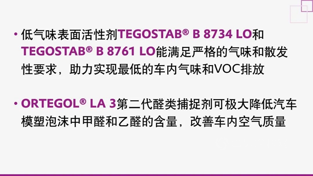 赢创：怎样解锁享受生活的正确姿势？