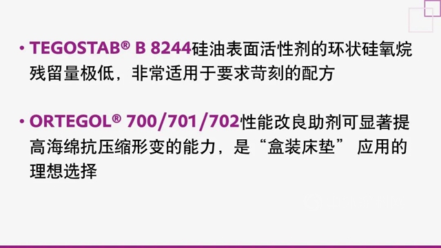 赢创：怎样解锁享受生活的正确姿势？