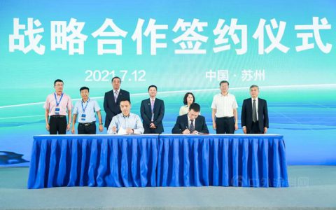 绿色凯伦 | 碳排放交易正式启航，哪些行业率先“吃肉”？