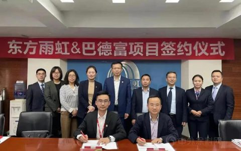 巴德富：技术创新如何实现低碳？