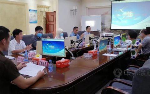 华隆涂料顺利通过清洁生产验收