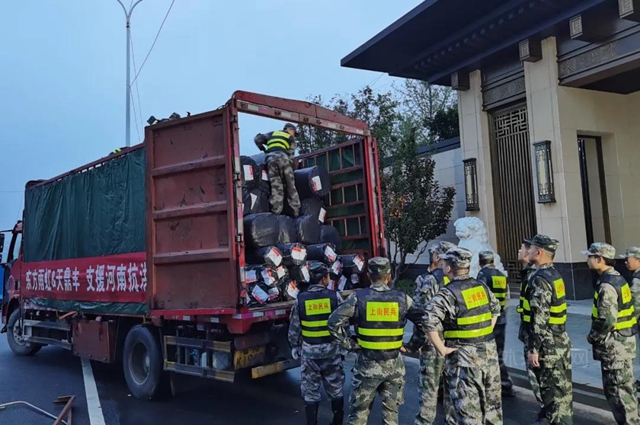 东方雨虹 ：同舟共济，与豫同行