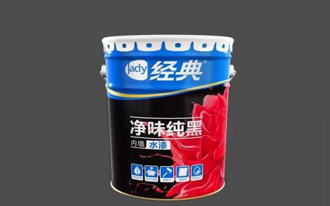 玩转空间创意，经典这款“黑”科技，你值得拥有！