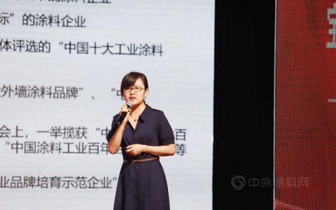 聚力同行，共享未来——宝塔山漆榆林营销战略合作会圆满举行