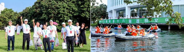 助荔冬奥 一起出色——三棵树第十六届荔枝文化节圆满举行