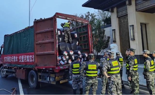 “豫”爱同行，我们在一起！东方雨虹/亚士/科顺/北新/龙佰等企业驰援河南