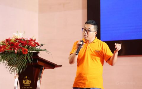 “预见未来”——巴德士集团2021家具漆营销峰会隆重召开！