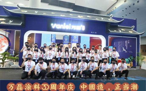 2021广州建博会 | 万磊30年，国货之光，中国造，正当潮