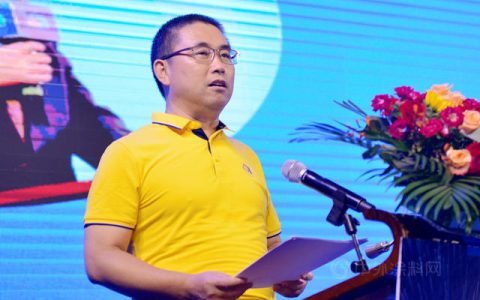 完善协会职能，引导行业高质量发展 ——陈冰会长在广东省涂料行业协会第八届理事会第八次工作会议上的致辞