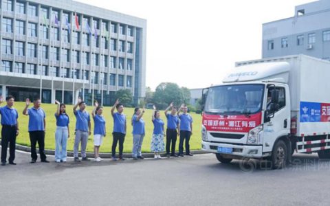 湘江涂料 | 千里送清凉