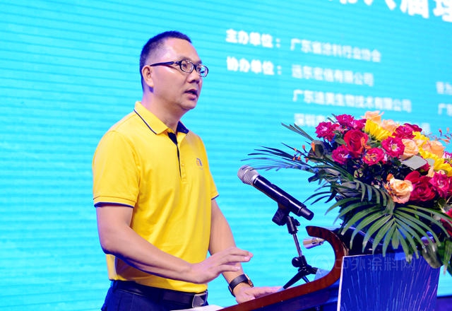 新一届理事会候选名单确定，广东省涂料行业协会第八届理事会第八次工作会议在江门举行