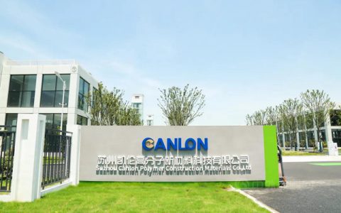 凯伦股份多款产品获荣获“中国绿色建材产品”三星级认证证书