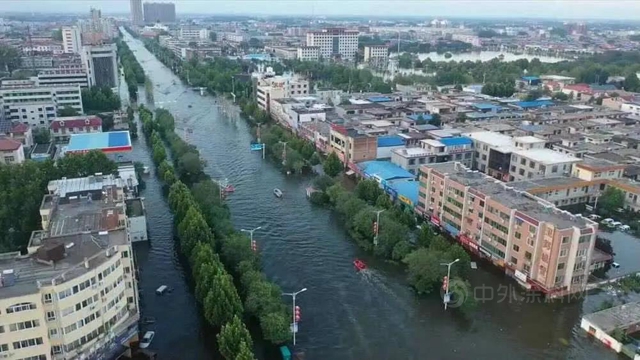 风雨同舟 守望相助——集泰股份驰援河南 首批物资已到达