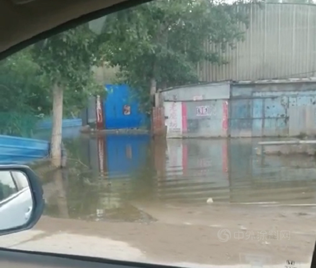 风雨同舟 守望相助——集泰股份驰援河南 首批物资已到达