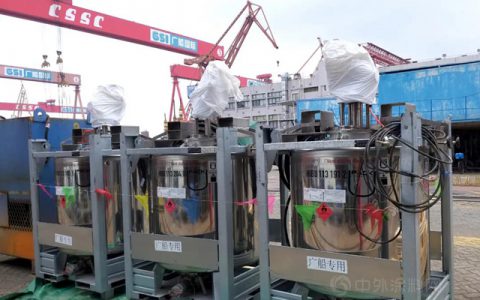海虹老人助力广船国际升级IBC双组份大包装解决方案