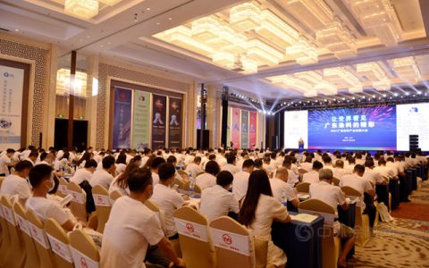 未来广东涂料如何更精彩？三大报告绘就广东涂料行业新蓝图