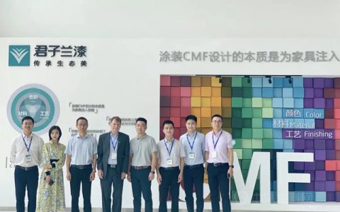 君子兰涂料与巴斯夫战略合作签约仪式