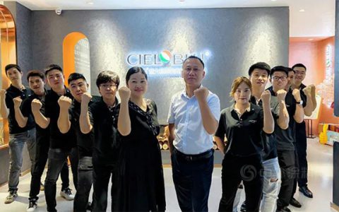 CIELOBLU | 厉兵秣马•助燃大商，基路伯冠军训练营终端赋能引爆合肥