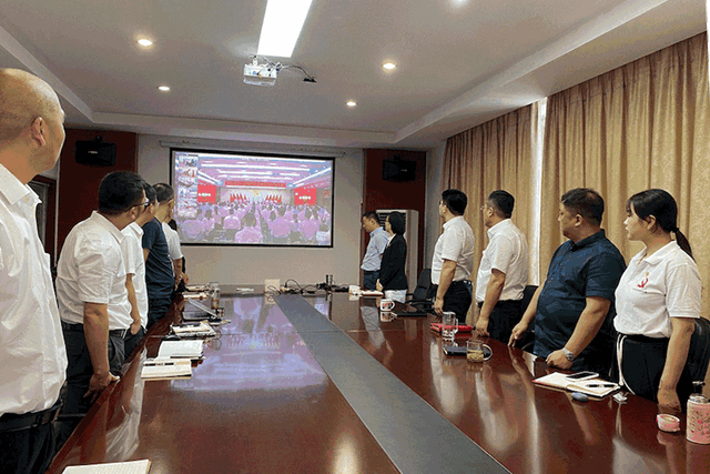 传化集团召开庆祝中国共产党成立100周年大会