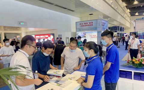 2021年郑州防水展，卓宝携防水产品和系统解决方案精彩亮相！