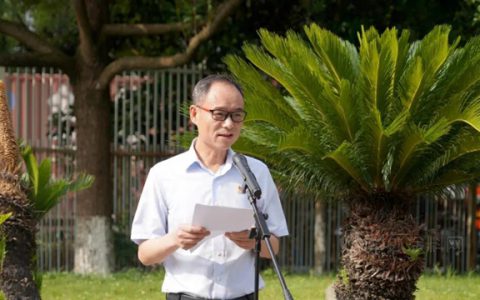 盛世华诞 党在我心丨亚士各地工厂举行庆祝建党100周年升旗仪式