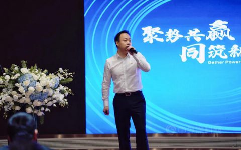 阿克苏诺贝尔：“聚势共赢，同筑新局” | AkzoNobel汽车修补漆经销商大会圆满落幕