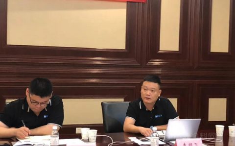 圣工漆2021年半年工作总结会及系列活动圆满完成