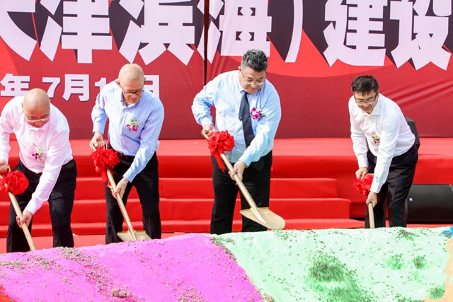 剑指全球第三大汽车涂料制造商，立邦在天津新建汽车涂料产业园持续扩张