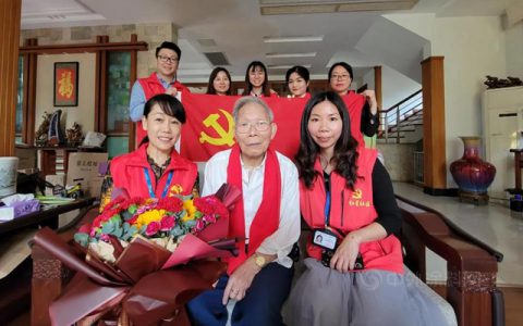 科顺献礼·热烈庆祝中国共产党成立100周年