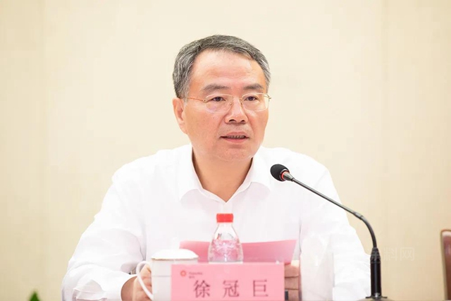 传化集团召开庆祝中国共产党成立100周年大会