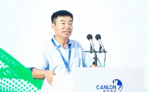 十年正青春 智启新未来 凯伦高分子产业园试产暨开业庆典隆重开幕
