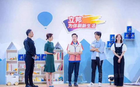 技能为何如此受重视？立邦技能青年告诉你答案