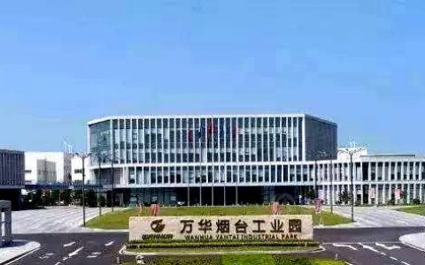 半年狂赚135亿！万华化学今年究竟能赚多少钱？