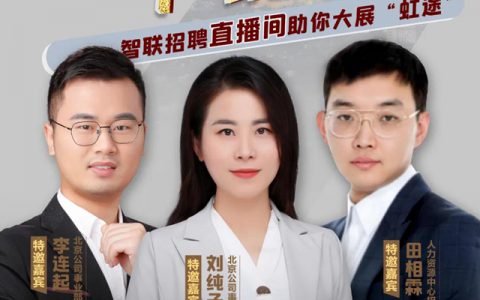 来东方雨虹，做自己的英雄